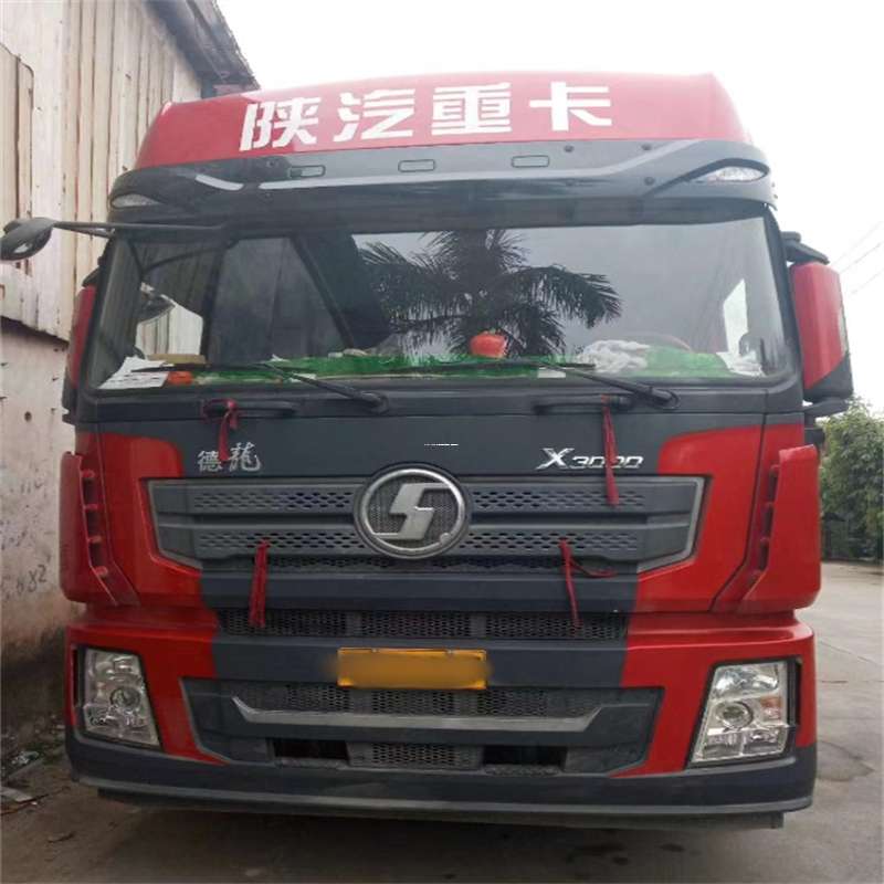 温岭到威海物流公司一站式服务，让货运更轻松